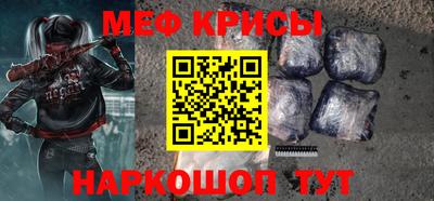 гашиш Славянск-на-Кубани
