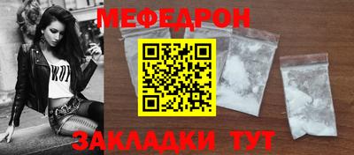 гашиш Славянск-на-Кубани