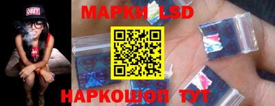 гашиш Славянск-на-Кубани