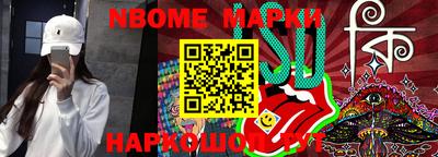 mdpv Сланцы