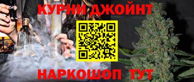 mdpv Сланцы