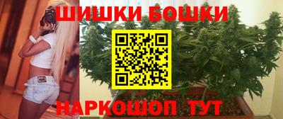 гашиш Славянск-на-Кубани
