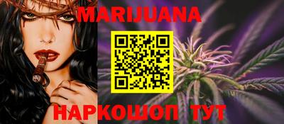 mdpv Сланцы