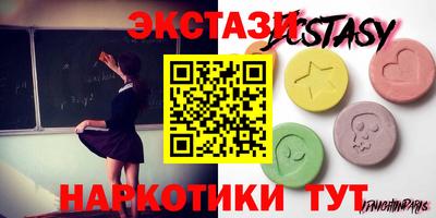 гашиш Славянск-на-Кубани