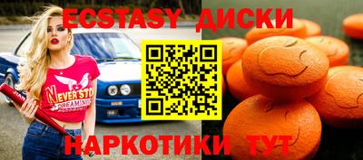 гашиш Славянск-на-Кубани