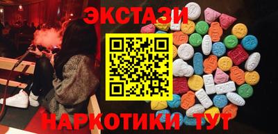 стаф Вязьма