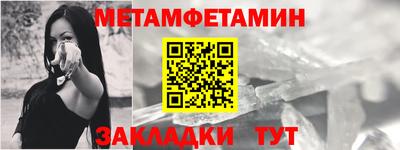 гашиш Славянск-на-Кубани