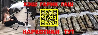 MDMA Premium VHQ Вышний Волочёк