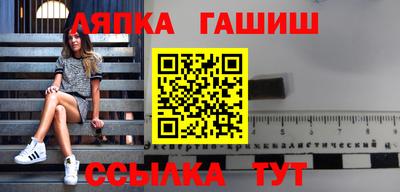 mdpv Сланцы