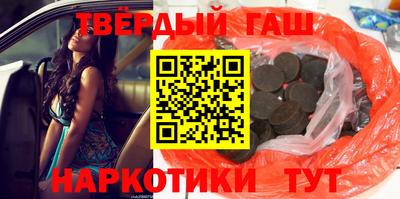 mdpv Сланцы