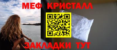 гашиш Славянск-на-Кубани