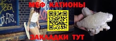 гашиш Славянск-на-Кубани